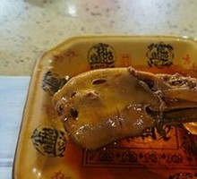 Spicy Duck Heads