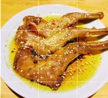 Five-Spice Rabbit Leg