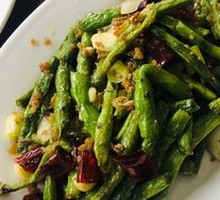 Dry-Fried Green Beans