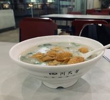 Freshly Boiled Rice Porridge