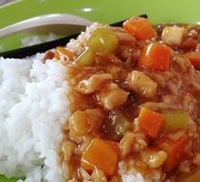 Kung Pao Chicken Rice Bowl