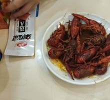 Crawfish
