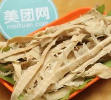 Bamboo Shoot