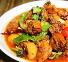 Big Plate Chicken