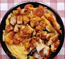 Cumin Crispy Chicken Rice Bowl