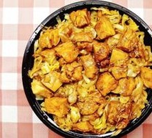 Teriyaki Chicken Rice Bowl