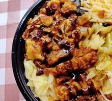 Black Pepper Chicken Cutlet