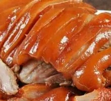 Aromatic Pork Shank Rice
