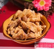Crispy Pork Strips