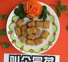 Fish tofu