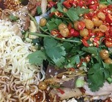 Mixed Hot Pot