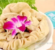 Pork Intestines
