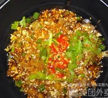 Spicy Beef