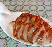 Roast Duck