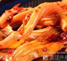 Spicy Pork with Pepper Aroma