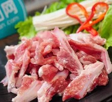 Pork Cartilage