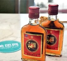 Jingjiu