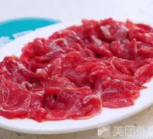 Fresh Beef