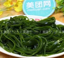 Thin seaweed strips