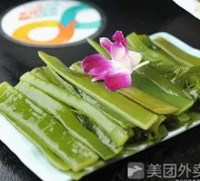 Chinese cabbage