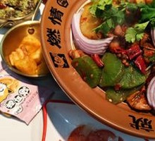 Passionate Huangjiu Drunken Chicken Mini