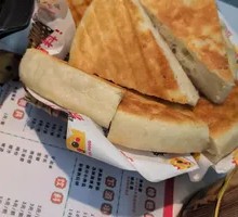 Kung Fu Big Pot Flatbread