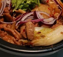 Premium Drunken Chicken Spicy