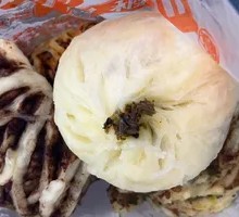 Shiitake and Chinese Cabbage Flaky Buns