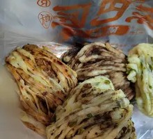 Red Bean Buns