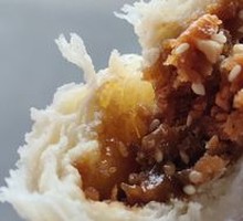 Guizhou Brown Sugar Bun