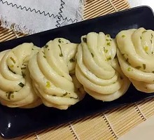 Scallion Buns