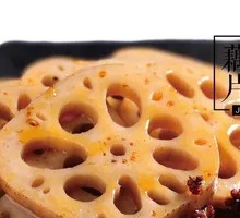 Signature Lotus Root Slices