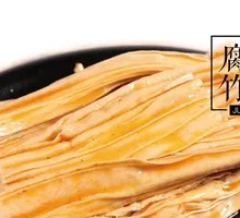 Signature Tofu Skin