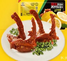 Five-Spice Duck Neck Bones