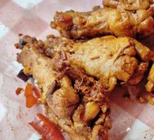 Sweet and Spicy Chicken Thighs