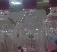 Wahaha Soda Water Drink