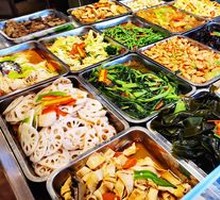 Freshly Harvested Lotus Root Slices