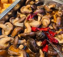 Braised Mushrooms