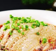 Sichuan Pepper Chicken