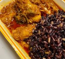 Yogurt Curry Chicken