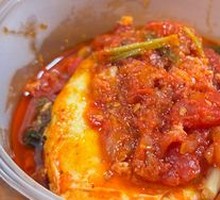 North African Egg