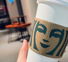 Brown Sugar Flat White