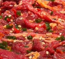 Fresh Sliced Yellow Beef