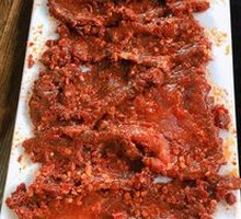 Spicy Beef
