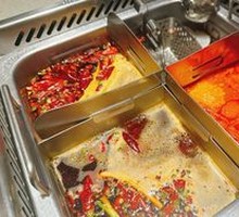 Tomato Hot Pot Base
