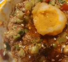 Salted Egg Yolk Shrimp Balls