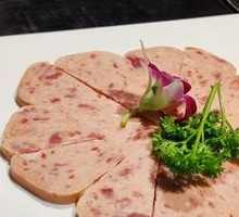 Erma Special Lunch Meat