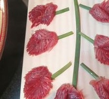 Peacock-Style Fresh Fish Maw