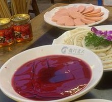 Fresh Duck Blood