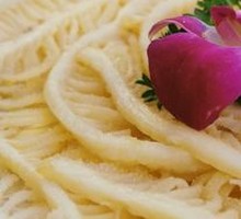 Layered Tripe